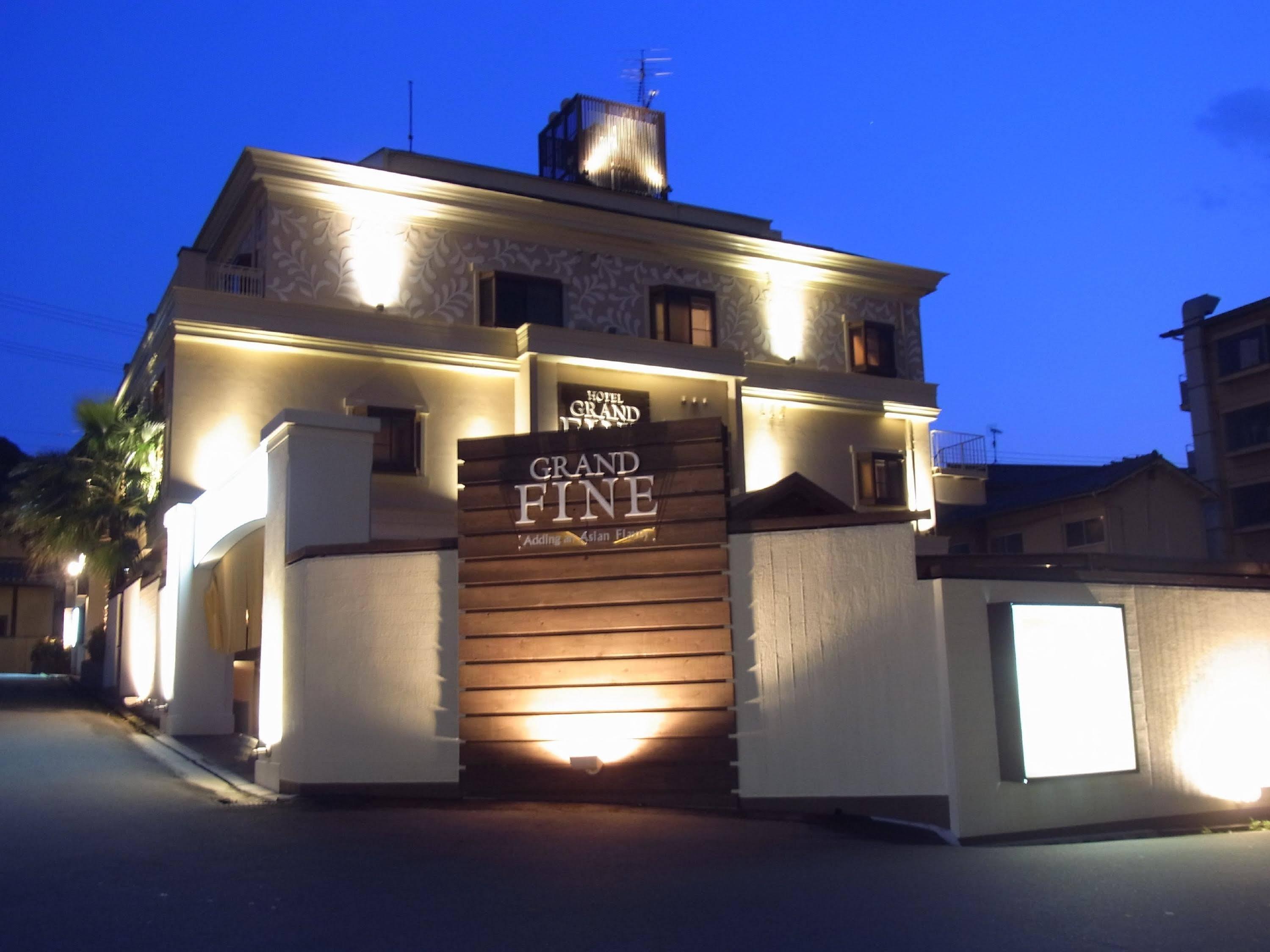 Hotel Grand Fine Kyoto Okazaki Heian Jingu Shrine (Adults Only) Eksteriør bilde