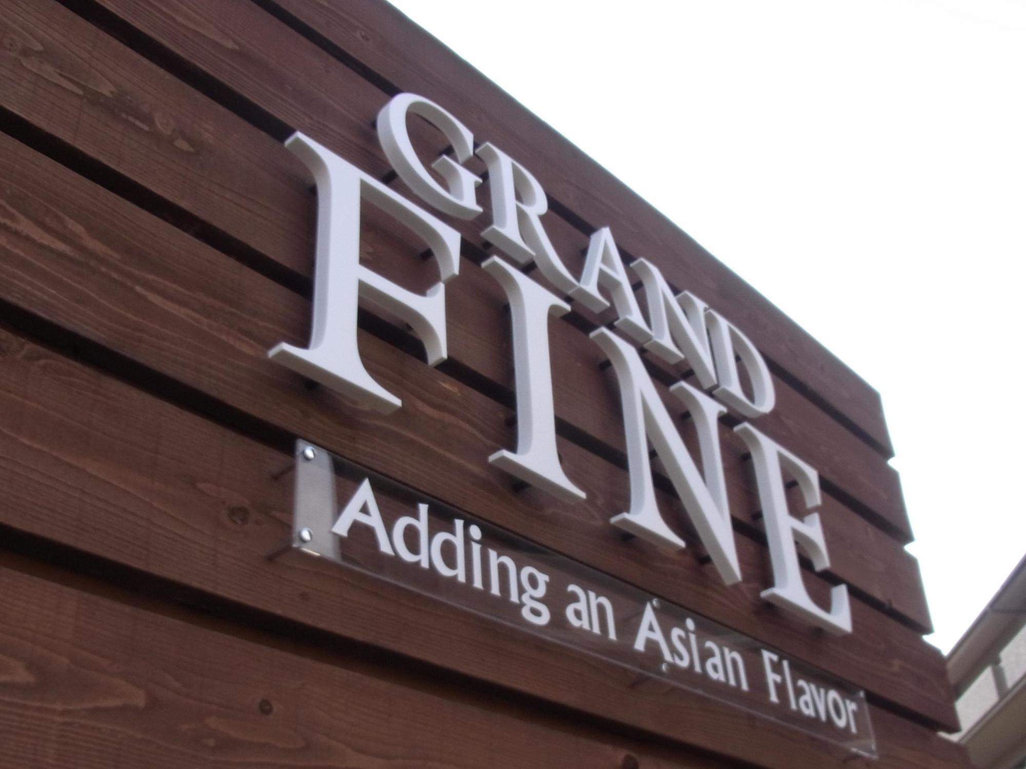 Hotel Grand Fine Kyoto Okazaki Heian Jingu Shrine (Adults Only) Eksteriør bilde